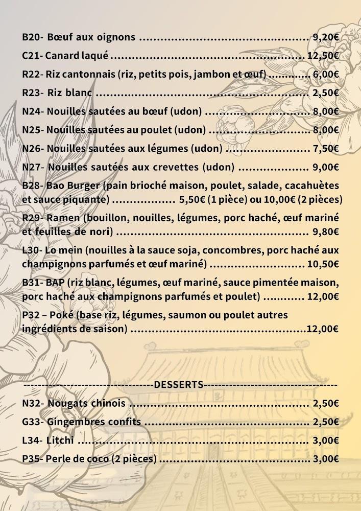 PokeMi - Menu Image 1